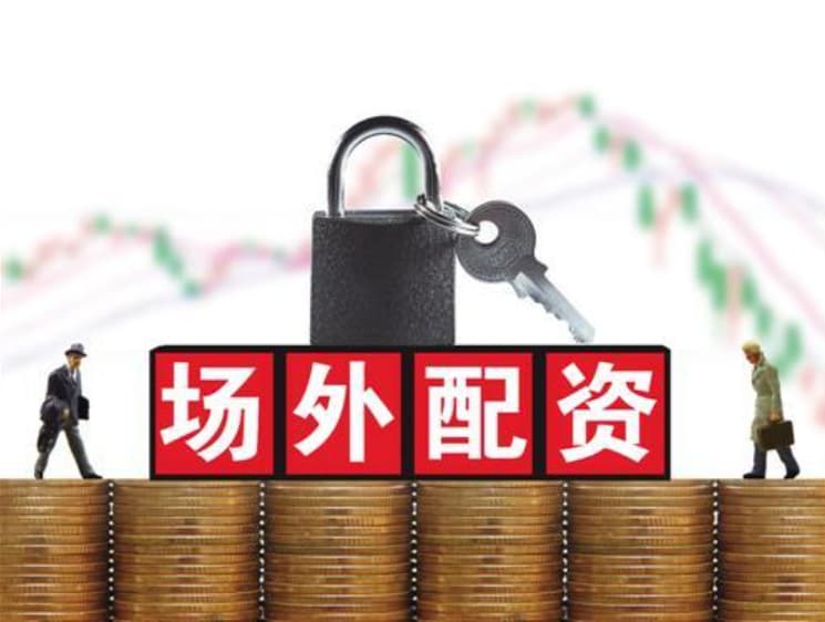 中国2月外汇储备32272.24亿美元|界面新闻